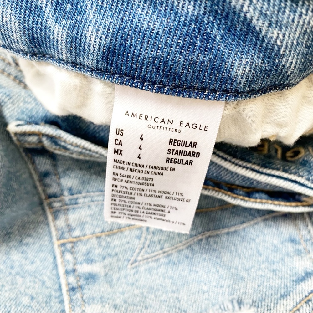 american eagle β’ curvy ripped mom jeans | 4 - Picture 12 of 13